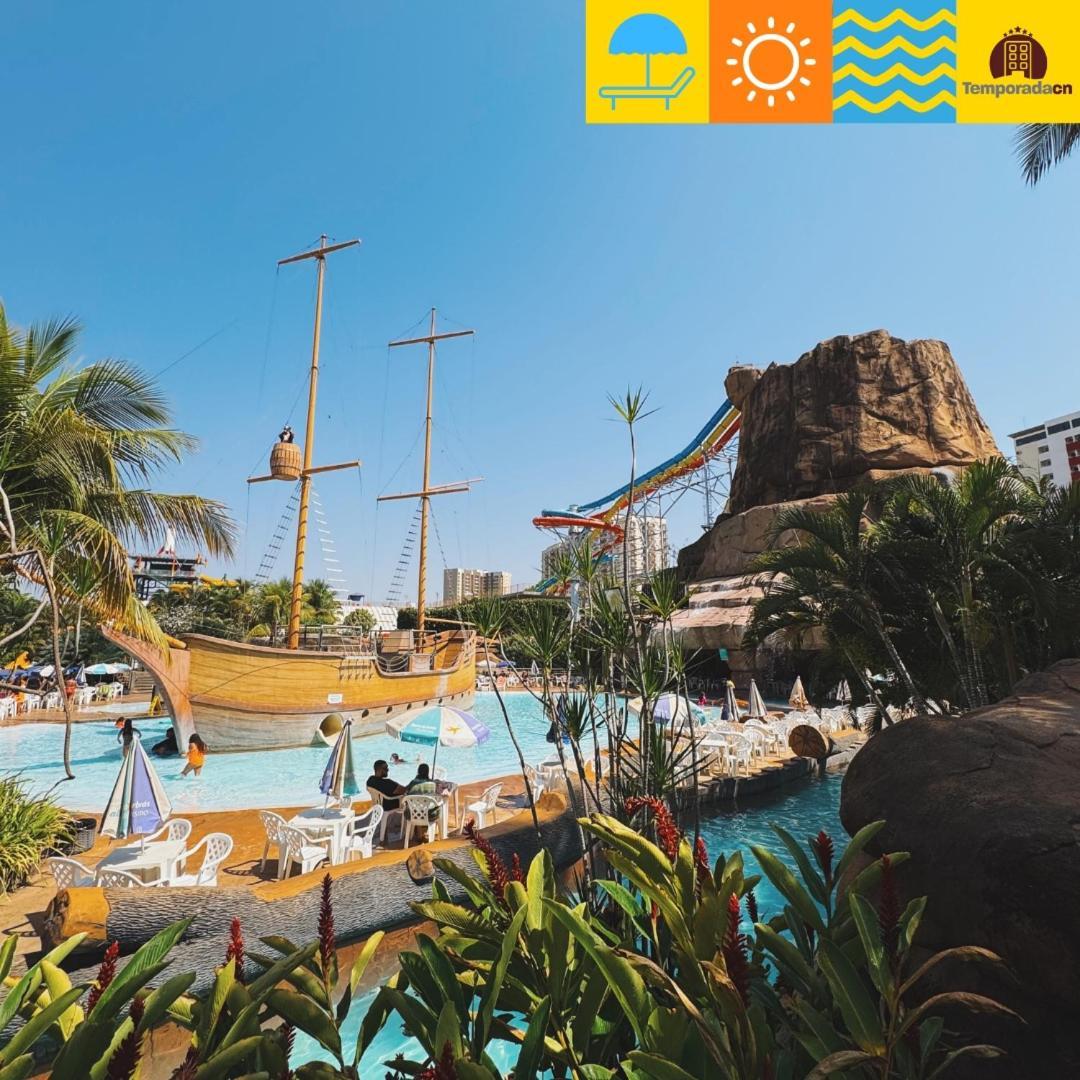 Aparthotel Piazza Com Acesso Ao Acqua Park *